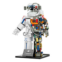 88VIP：JAKI 破晓宇航员机械半拆解积木航天员模型摆件男孩生日礼物玩具