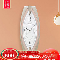 SEIKO日本精工时钟日系简约家用免打孔挂表客厅钟表卧室办公室个性挂钟 银色