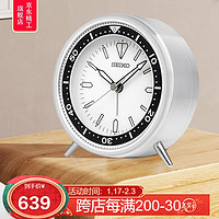 SEIKO日本精工时钟现代简约钟表卧室书房床头金属外框水鬼系列闹钟 银色