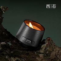 CITTA/西苔&旷野之光 香薰蜡烛家用卧室安眠助眠减压香氛