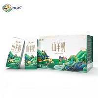 蒙羊 山羊奶 200ml*6盒