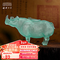 中国国家博物馆灵犀自在工艺品3D技术摆件博物馆家居摆件饰品创意年货节 灵犀自在工艺品-绿