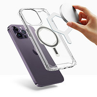 UAG 晶透系列 適用蘋果iPhone14系列磁吸手機殼