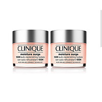 CLINIQUE 倩碧 水磁场100小时面霜两瓶装 200ml*2