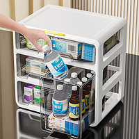 药箱家庭装抽屉式大容量药品药物收纳柜家用医疗小药盒药筐急救盒