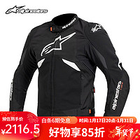 Alpinestars T-GP R V3 a星摩托车骑行服秋冬防水保暖四季机车服骑士服男 黑/白12 L