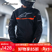 Alpinestars TSPS a星摩托车骑行服机车服骑士服 黑红荧光1030（欧版） L