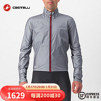 castelli 蝎子castelli男四季防风憎水轻职业竞赛骑行服长袖外套4522090 008灰色 XL