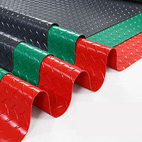 DIYIN 迪茵 PVC防滑垫防水地垫脚垫地胶垫 红人字1.5mm厚3.0米宽2米长 定制