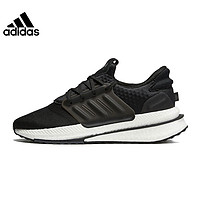 adidas 阿迪達斯 夏季男鞋X_PLRBOOST運動鞋跑步鞋ID9432