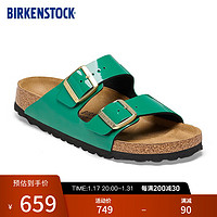 BIRKENSTOCK软木拖鞋女外穿一字拖漆皮双扣可调节拖鞋Arizona系列 绿色窄版1025459 38