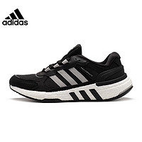 adidas 阿迪達斯 夏季男鞋女鞋EQUIPMENT運動鞋跑步鞋HR2035