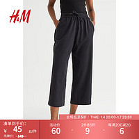 H&M 女装牛仔裤秋季女宽松舒适休闲直筒高腰九分阔腿裤0891767 黑色 155/60A