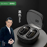 古尚古（GUSGU）真无线蓝牙耳机 入耳式触控音乐游戏运动跑步降噪耳机 适用于苹果华为小米手机 黑色GU04