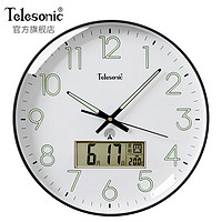 天王星（Telesonic）挂钟客厅钟表2023自动对时夜光电波钟挂墙万年历温度时钟挂表 黑色直径35.5CM（14英寸）
