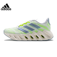 adidas 阿迪達斯 秋季女鞋SWITCH FWD運動鞋低幫訓練跑步鞋FZ5685