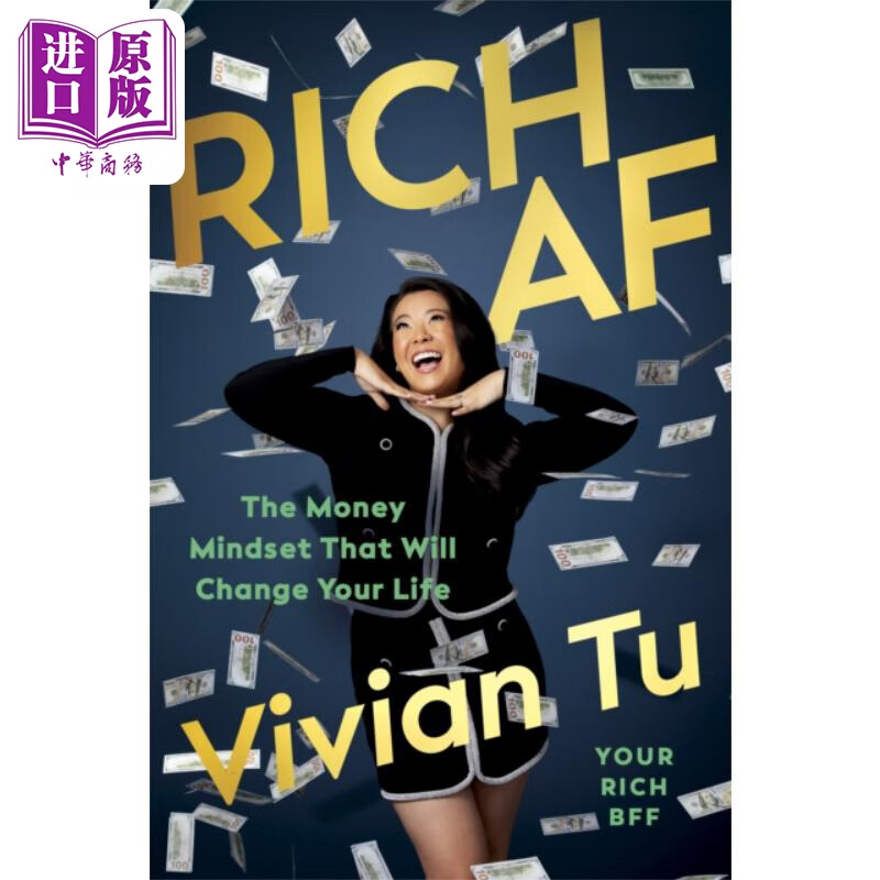 薇薇安 涂 华人美女 丰富的自动对焦 Rich AF 英文原版 Vivian Tu 文体与艺术人物传记 投资理财