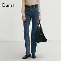 Dunst 2024春季新品基本款半開筒牛仔褲女士高腰微喇褲UDPA4A206