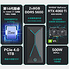 ASUS 华硕 天选X  游戏台式机 （i5-14400、RTX 4060Ti 8G、16GB 1TB ）