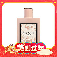 PLUS会员：GUCCI 古驰 花悦女士淡香水 EDT 50ml