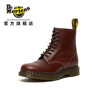 Dr.Martens 馬?。―R.MARTENS）1460 撞色機車靴光面皮褐色男款8孔馬丁靴 褐色 41碼