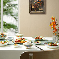 MD 玛戈隆特MD温莎花园骨瓷法式餐具套装高档轻奢高端法式高级感礼盒