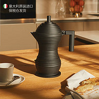 PLUS会员：ALESSI 阿莱西 摩卡壶 Pulcina 全黑(3杯份)