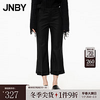 江南布衣（JNBY）春季休闲裤时尚舒适多层裤腿微喇八分裤5M2E41950 001/本黑 L