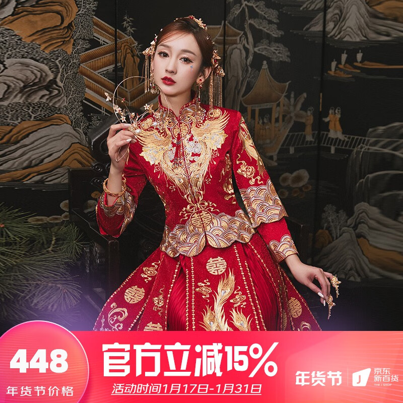 枝己（ZEIMSSMM）秀禾服新娘2023装夫妻款结婚礼服中式婚纱古装旗袍敬酒服 520长袖加钻款 4XL