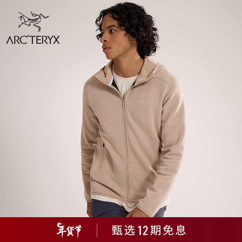 ARC’TERYX始祖鸟 KYANITE HOODY  保暖 男子 抓绒衫 浩渺灰 XL