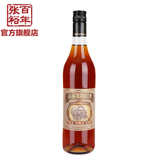 CHANGYU 张裕 三星金白兰地酒 38.5度700ml 单瓶装 洋酒