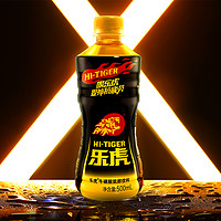 88VIP：HI-TIGER 乐虎 功能饮料牛磺酸饮品500ml*15瓶运动能量整箱装