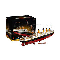 樂高 10294 泰坦尼克號豪華游輪模型拼裝益智積木玩具禮物