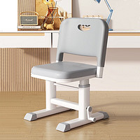 NEED升降椅椅子电脑可调节椅子家用可调节手摇学习椅学习椅 手摇升降椅