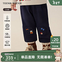 TEENIE WEENIE Kids小熊童装24春夏男宝宝刺绣束脚针织裤 藏青色 110cm