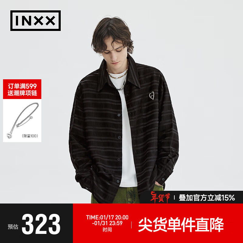 英克斯（inxx）APYD 潮牌春宽松休闲长袖衬衫APE1040335 黑色 XL