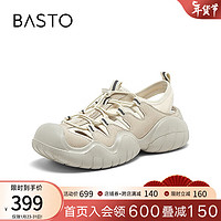 BASTO 百思图 2024夏季户外运动登山鞋厚底女休闲鞋VWT05BM4 米白 34