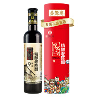 宁化府 醋 零添加 老陈醋 手工（9）精酿老陈醋500ml 中华