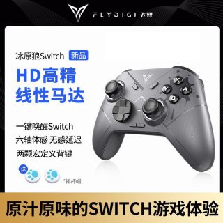 65b99d74dd37d7624.jpg_d320.jpg