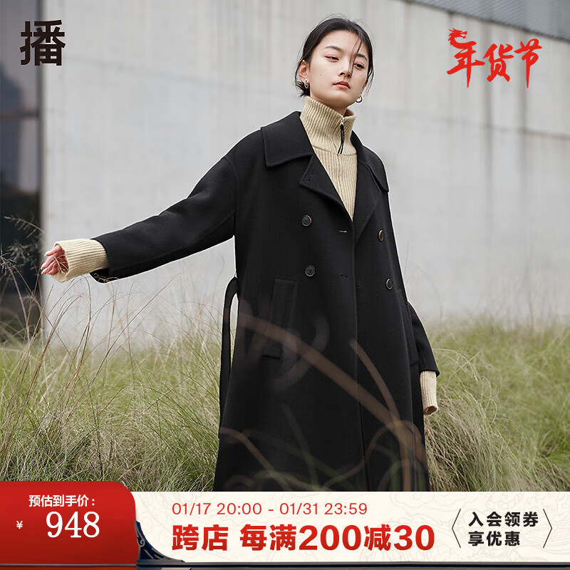 播帅气质休闲宽松英伦风双排扣长款大衣女BDP4AD0625 K40黑色 M