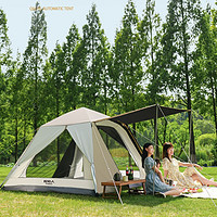 原始人 戶外露營野營全自動速開帳篷折疊防雨防曬