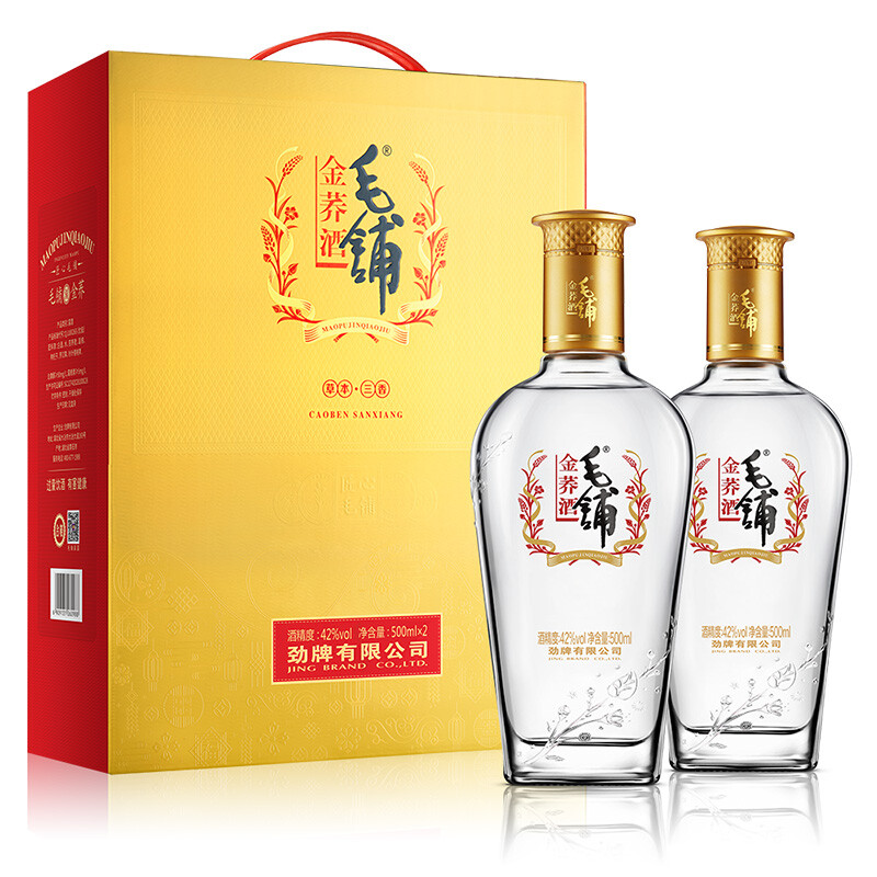 劲酒 劲牌毛铺金荞酒毛铺苦荞酒42度500ml*2瓶白酒基酒礼盒送礼