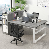 普派 办公电脑桌办公室工作台职员工位桌子150cm