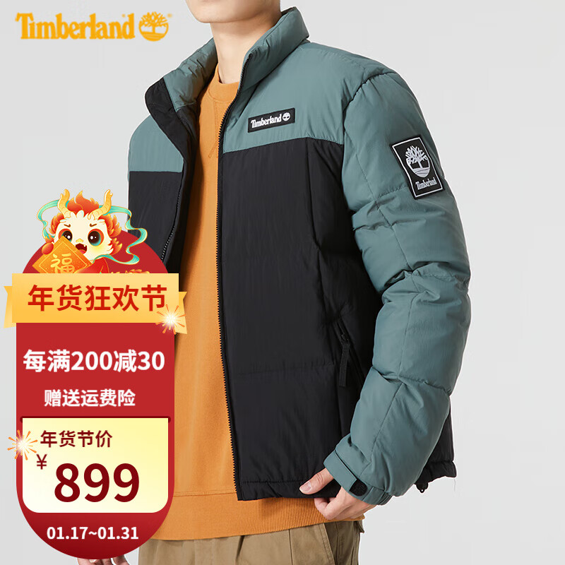 Timberland添柏岚羽绒服男秋冬户外防风保暖面包服刺绣logo外套A5VED A5VEDDA9/凤仙花绿/黑色 L/180