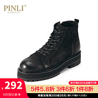 PINLI品立男装工装鞋秋季真皮休闲高帮系带马丁靴B2035258 黑色 40