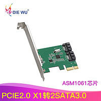 DIEWU PCI-E3.1转2口SATA3.2 6G转接卡JMB582芯片SATA扩展卡 TXB169 PCIE2.0转2口SATA3.0