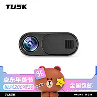 TUSK 行车记录仪