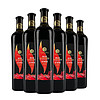 塞尚賀蘭 寧夏賀蘭山東麓產區 黑比諾干紅葡萄酒 750ml*6瓶 整箱裝