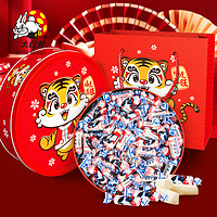 大白兔 奶糖混合口味礼盒喜糖零食520圣诞节糖果年货置办散装