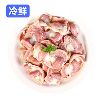 华都食品 冷鲜鸡胗300g/盒